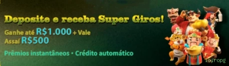 Conta loiropg sincronizada site e app